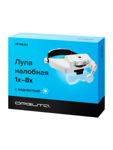 Лупа очки налобная увеличительная с подсветкой Орбита OT-INL64